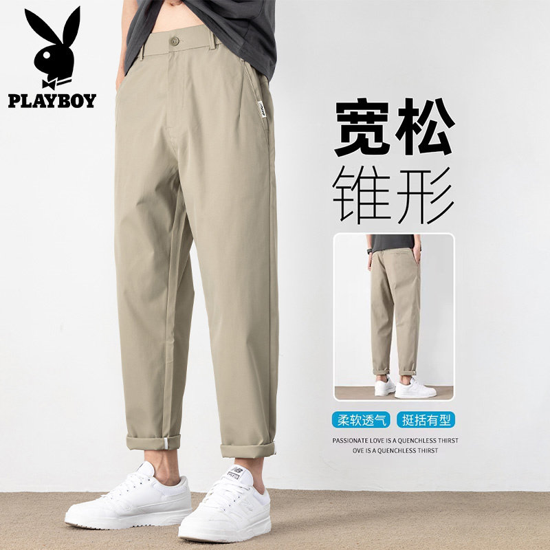 花花公子冰丝速干男士九分休闲裤图片