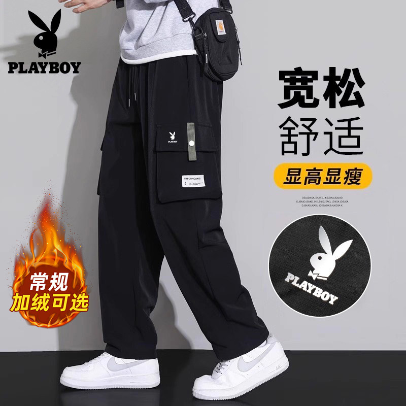 花花公子工装裤男2026年春秋季新款大码阔腿运动休闲长裤子男夏季