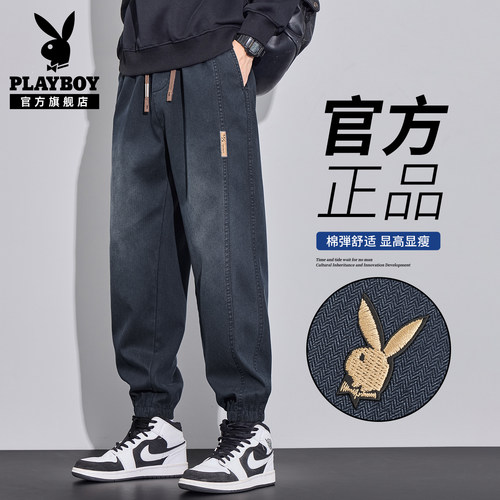 花花公子工装牛仔裤男款