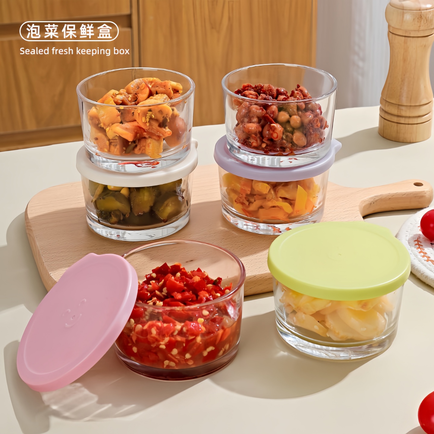 玻璃碗密封罐食品小保鲜盒
