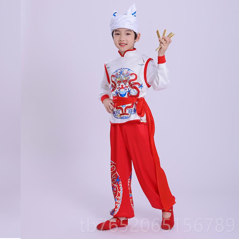 正品款童安塞腰鼓演出服幼儿园陕北民族舞打国鼓表演儿服中风腰鼓图片