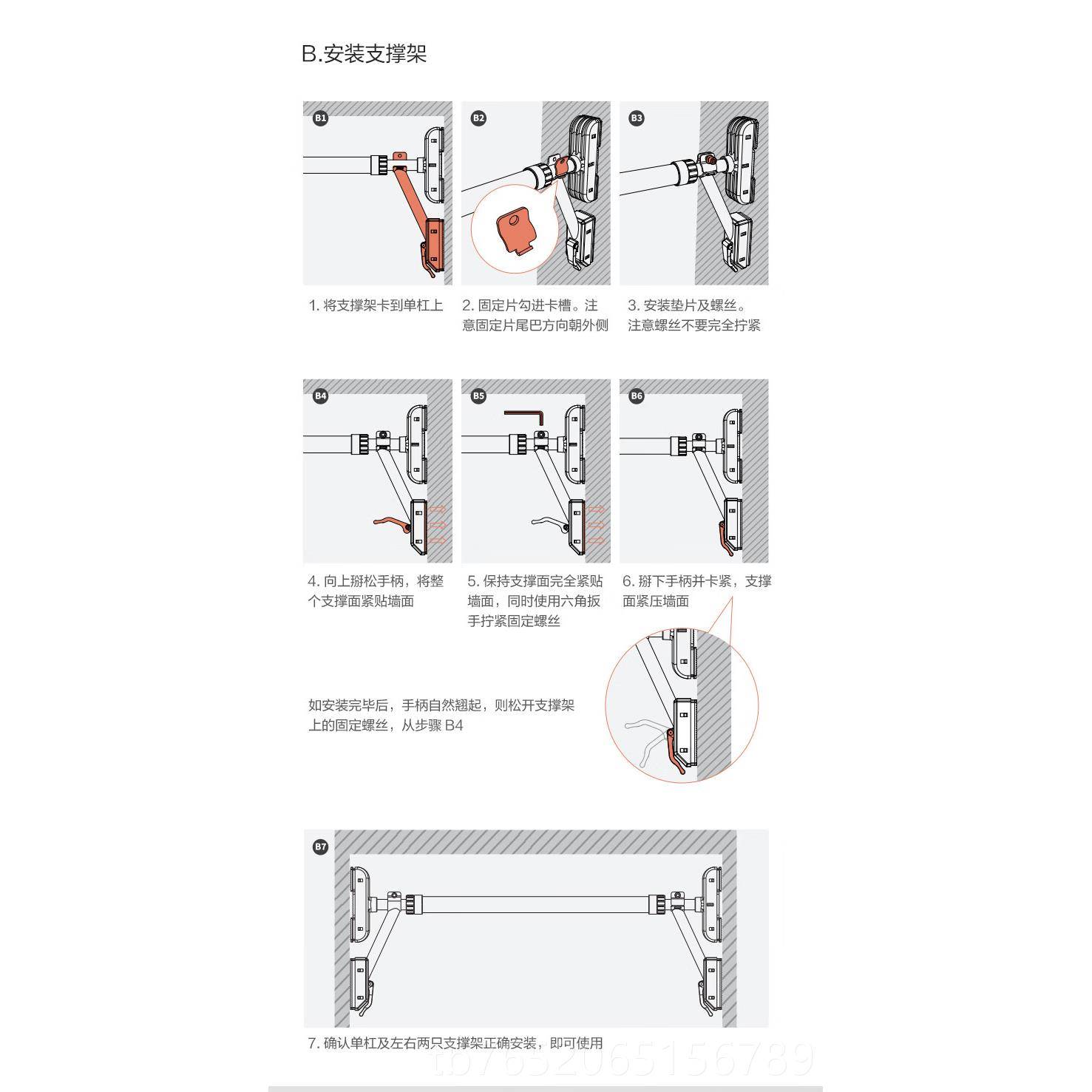 正品家吊庭单杠引体向上器童儿室内秋千家健身用杠拉伸伸缩撑杆免图片
