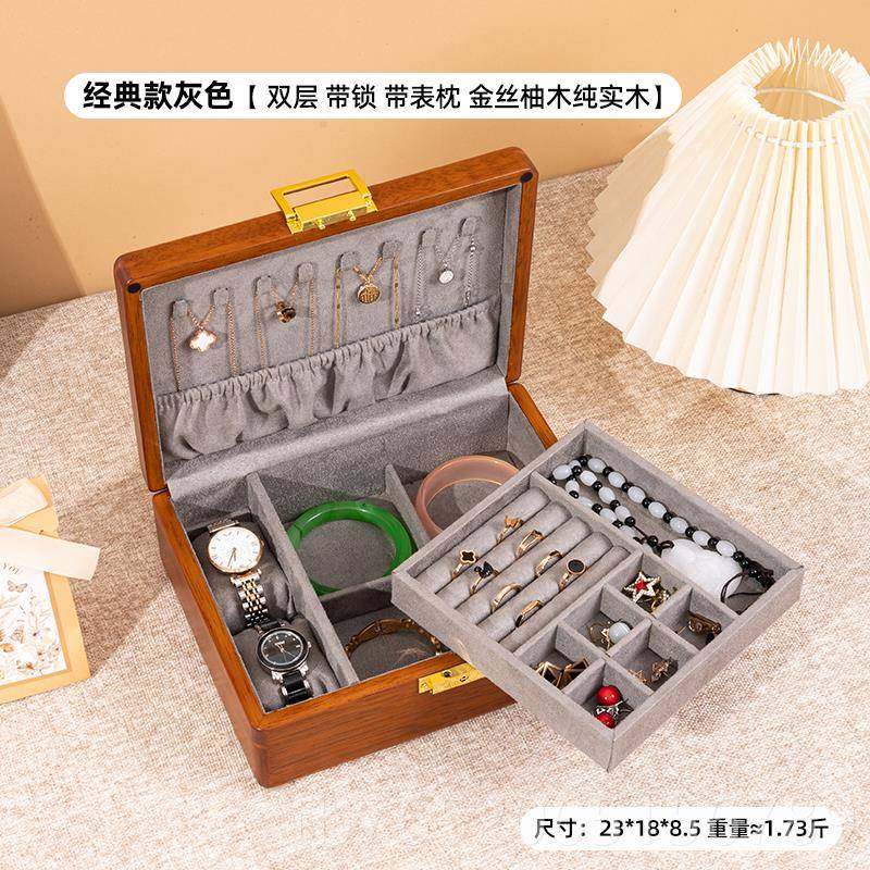正品匠式功夫纯实木饰收纳盒饰木质带锁双层中复古轻奢首饰盒子手,饰品/流行首饰/时尚饰品新,首饰盒,淘宝优惠券,粉丝福利购,淘宝优惠卷
