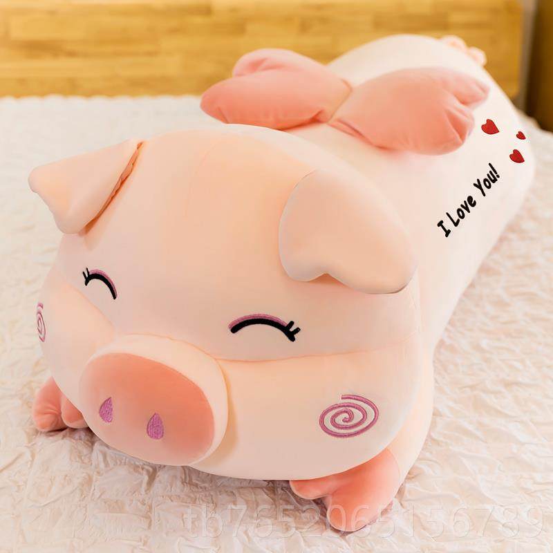 正品可猪公仔毛玩具懒人床上睡觉夹腿布娃爱娃绒长条超软抱枕玩偶,玩具/童车/益智/积木/模型,毛绒/玩偶/公仔/布艺类玩具,淘宝优惠券,粉丝福利购,淘宝优惠卷