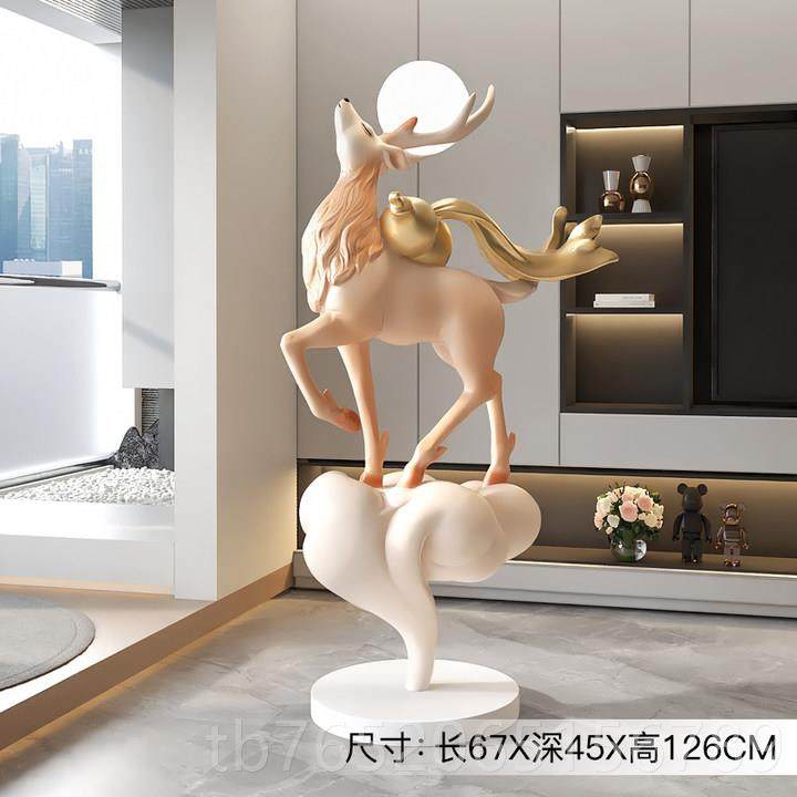正品轻麋鹿桌面摆件家居新饰品装奢客厅电视柜酒柜玄关饰品乔迁居,家居饰品,装饰摆件,淘宝优惠券,粉丝福利购,淘宝优惠卷