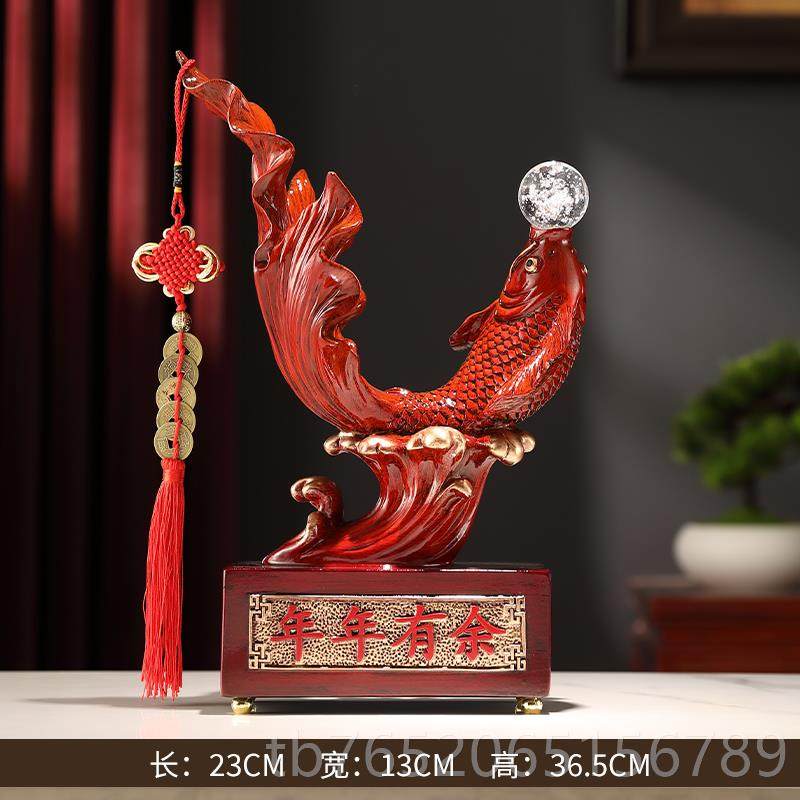 正品轻奢客之厅玄关招财电柜酒柜年年有喜余装饰乔迁新居礼物摆视,家居饰品,装饰摆件,淘宝优惠券,粉丝福利购,淘宝优惠卷