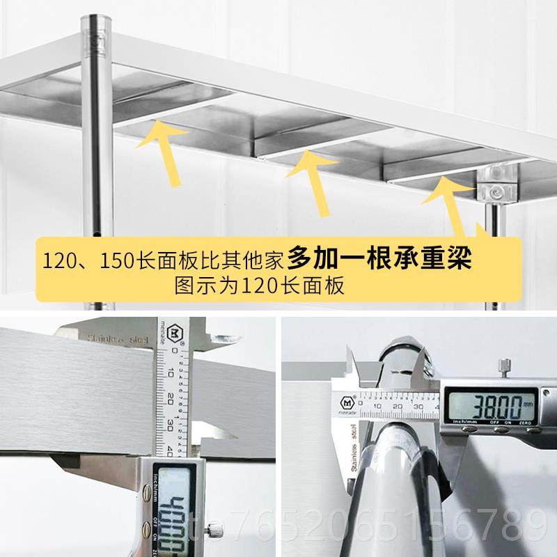 正品厨房置省物架柜不锈钢地多层收纳菜4空间微波炉落灶层3菜台锅,厨房/烹饪用具,厨房置物架/置物柜/角架,淘宝优惠券,粉丝福利购,淘宝优惠卷