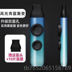 正品卡祖笛双孔专业笛演级吉他伴奏电声款可连音箱奏祖笛卡新型小