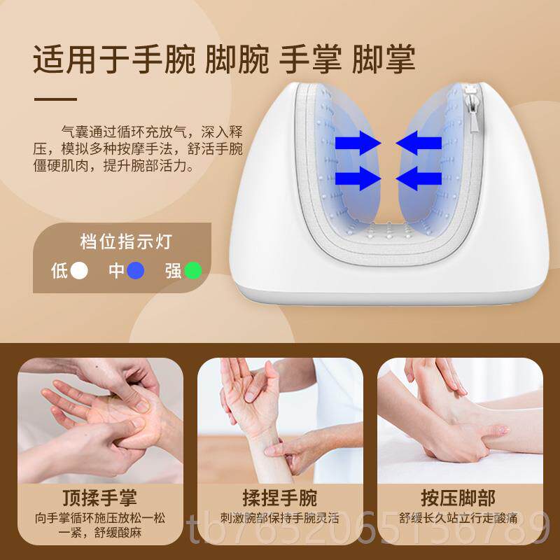 正品宾器康手腕按摩仪手脚关多节手掌麻揉捏热敷按摩疗神手部理按