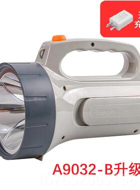 正品视贝电筒强光充电户外ED超亮远射家用0手1865锂电池便携L手电