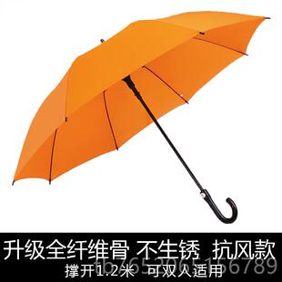 正品大伞长把柄大黑号加大超大直弯钩黑色复古士男雨伞定制logo广