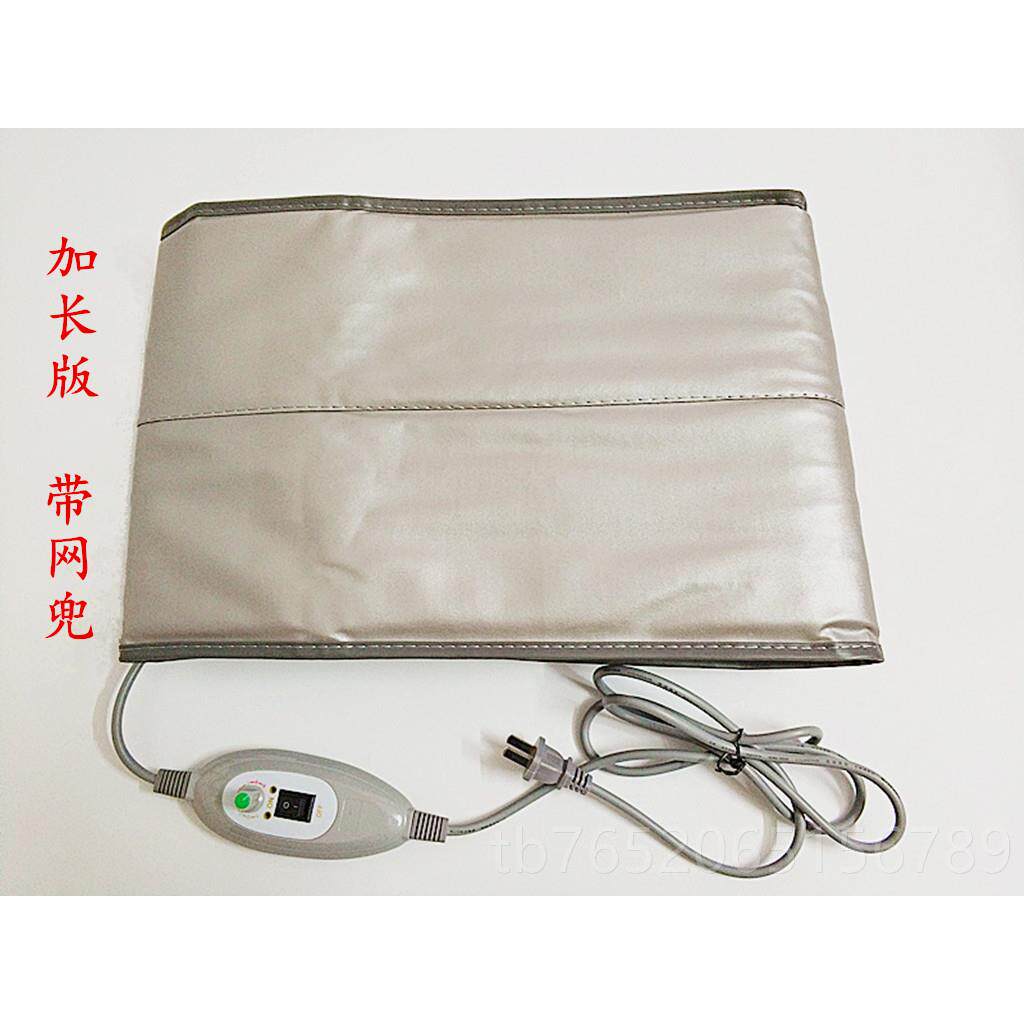 正品远红外线发热加热电热护腰腰带暖宫带腰暖艾草包部按艾摩器热