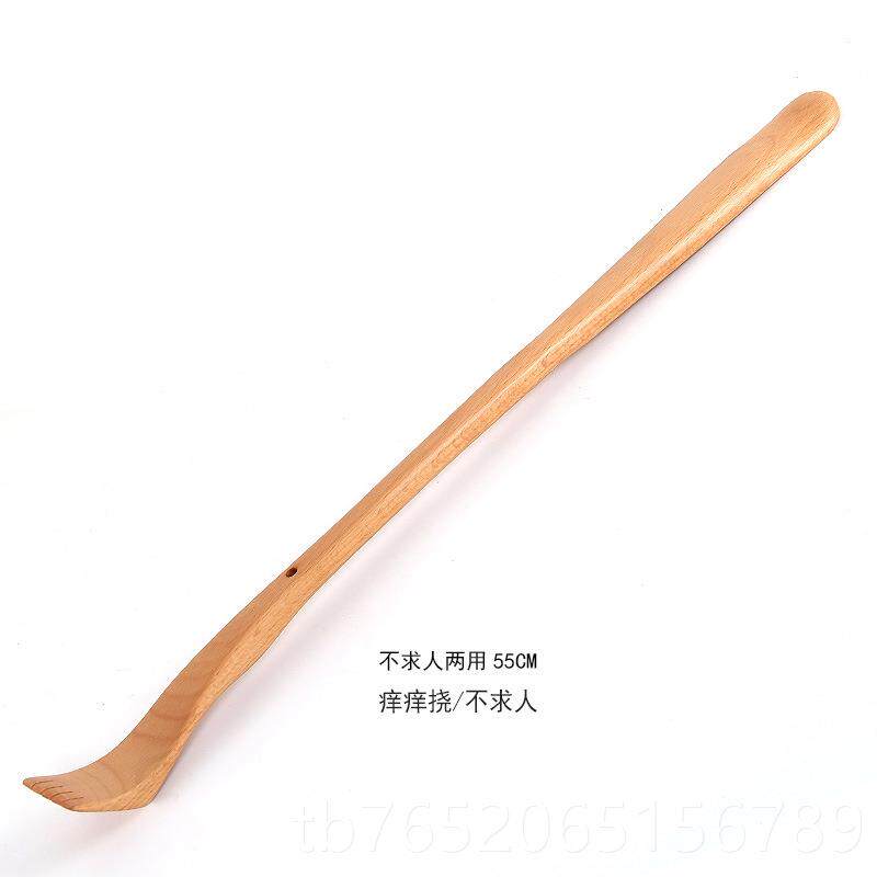 正品器加长痒竹子不求人 孝顺子痒痒挠 老头乐抓背神扒抓器挠痒按