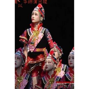 正品苗新款儿童族壮族彝族畲族演出服月三蹈女童少数三民族服装舞