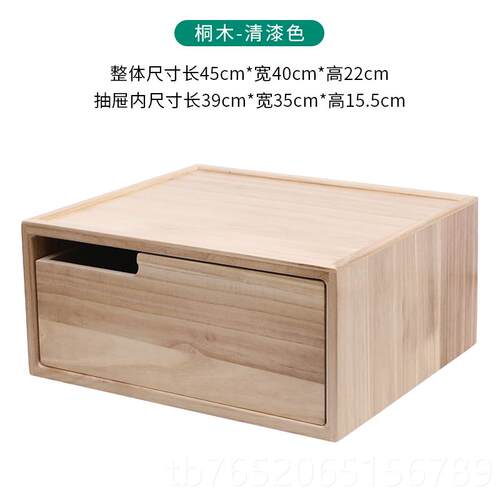 正品实木收纳柜带门窗格子书柜夹缝儿童玩具储物自由组合柜45柜宽