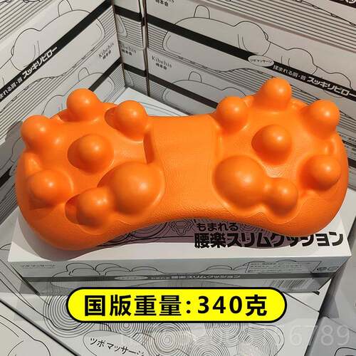 正品日本颈椎按摩引器富靠贵包牵器矫解正枕头指压缓颈肩腰椎部酸