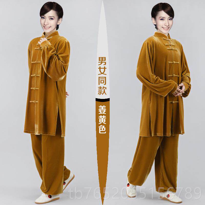 正品秋加厚中长款金丝绒太女极服 功中老年男式新冬款太极拳武术