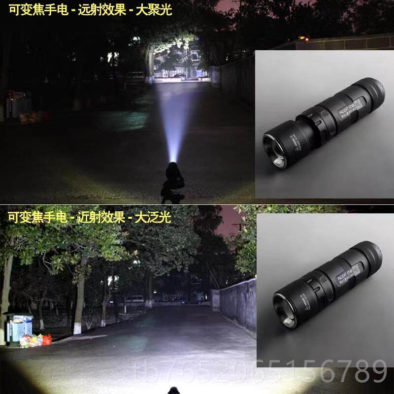 正品霸光可光手电筒变焦骑行防水26650T6升强 L2充电防水黄光调焦