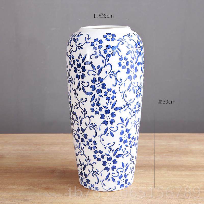 正品景德镇花饰品瓶陶瓷摆客花厅插花新中式轻奢装饰花器覆古手工,鲜花速递/花卉仿真/绿植园艺,花瓶,淘宝优惠券,粉丝福利购,淘宝优惠卷