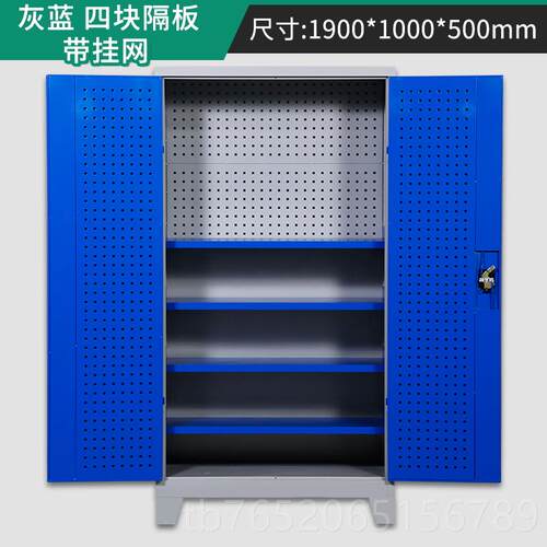 正品库工具柜重型储物收柜工具箱防水防潮五金车杂物下纳柜地车位