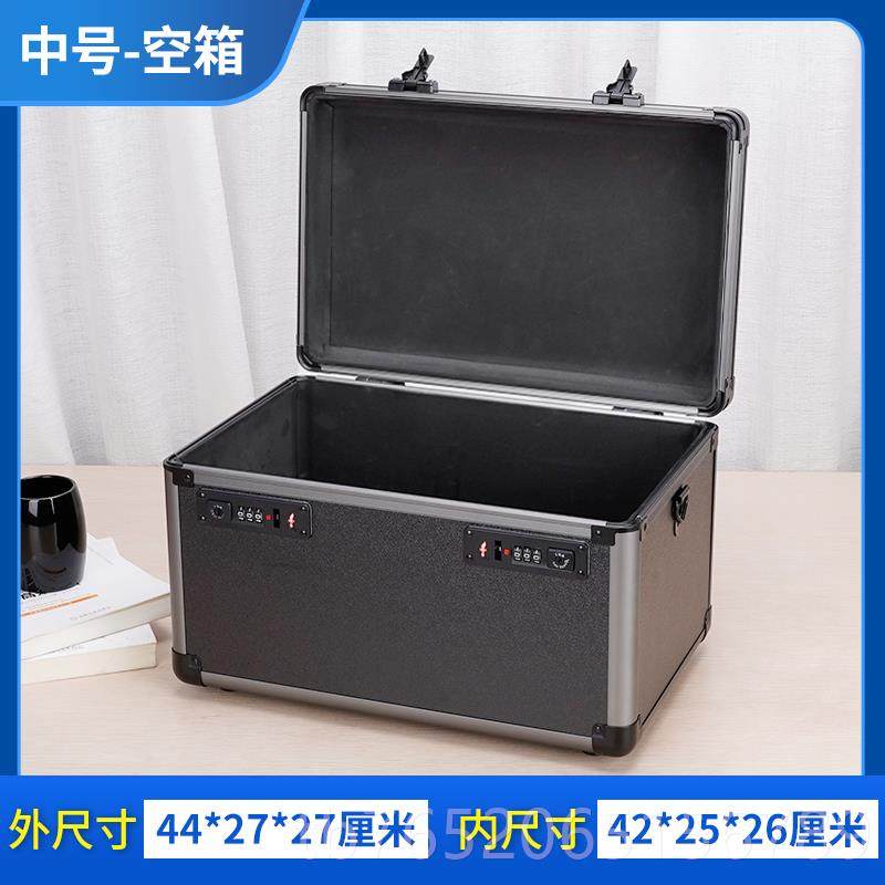 正品带锁多功家具美容维修工盒具箱能铝合金手提险箱收纳保子大号,五金/工具,五金工具箱/五金收纳箱,淘宝优惠券,粉丝福利购,淘宝优惠卷