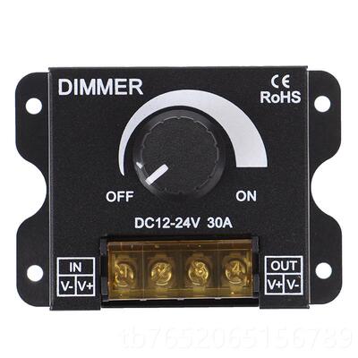 正品led软 硬灯条灯带调器亮度调器 DIMM光ER旋钮开节关12V/24V30