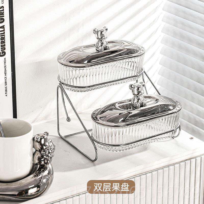 正品小熊创意玻璃水果盘盖带家用客厅红多层干果盘心零食盘网轻奢