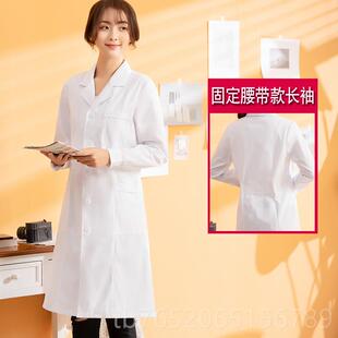 正品医白褂男生服短袖女夏季薄大款护士服长医院卫校牙袖科诊所工