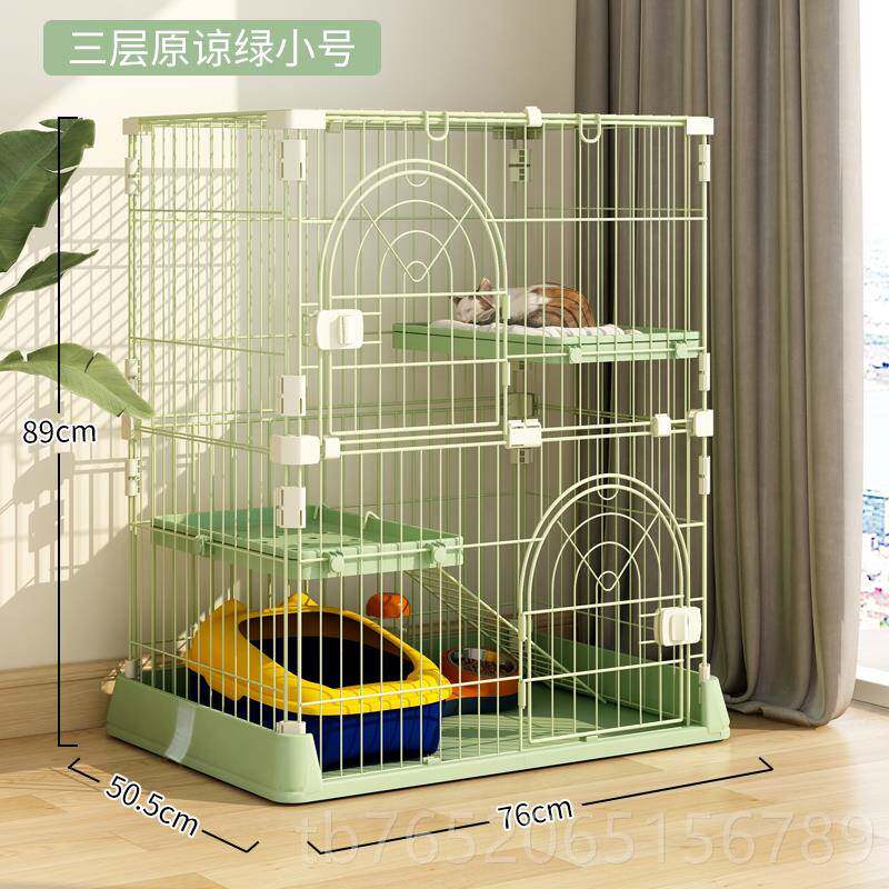 正品猫笼子家用厕超大空间华别墅室内自由拼接四层带猫所便携外豪
