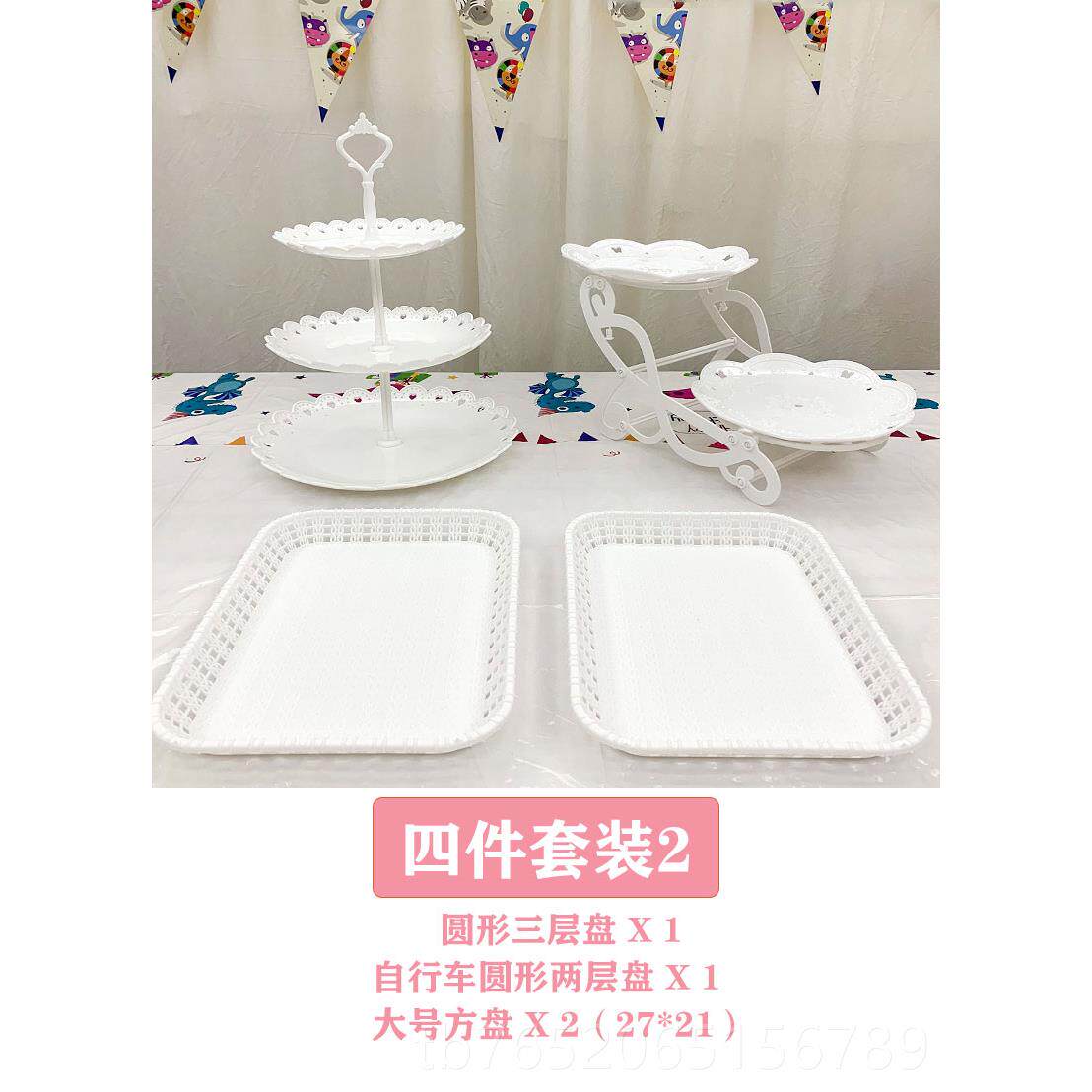 正品周日岁生糕零食蛋甜托盘摆台满月品台装饰道具布置摆件点心展