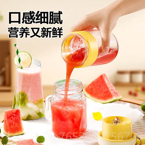 正品MAIKEU 便携式玻璃汁机小型家用多功能炸汁机无果线充电榨汁K