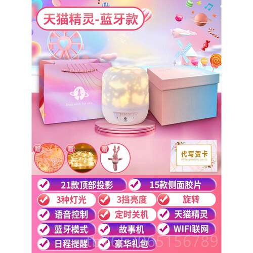 正品水晶球马八音盒儿童生日礼物女女公主孩旋转木音生乐盒星空投