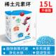 正品 川鱼缸过滤料非陶瓷硝材化细菌屋培菌火山石滴流盒十水环族箱