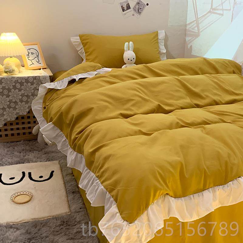 正品韩版水洗床棉奶茶色荷叶人边裙床上四件少女心双被套套床单三,床上用品,床品套件/四件套/多件套,淘宝优惠券,粉丝福利购,淘宝优惠卷