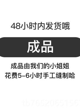 正品520情人节送女生朋友di创y手工用自己动手作制的生日礼物实自