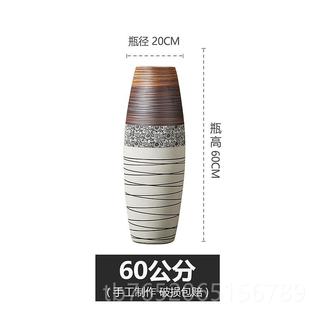 正品花大花客厅家居插装饰品仿真花欧式花屏摆件器创意落地陶瓷瓶