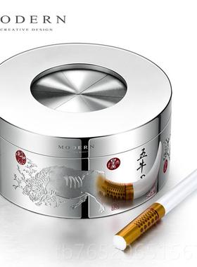 正品德MDER创意个性潮流烟灰缸不锈O钢封闭式带N盖防飞国灰男礼品