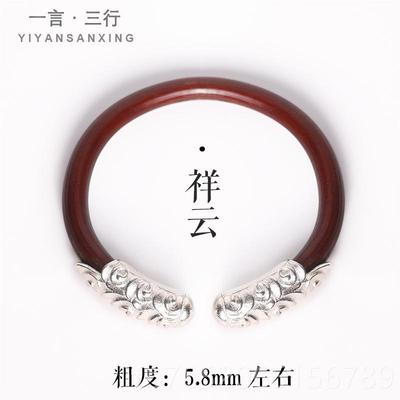 正品血藤手镯男女款无节铃藏银挂坠铛藤镯西藏饰品鸡天然藤木子宝