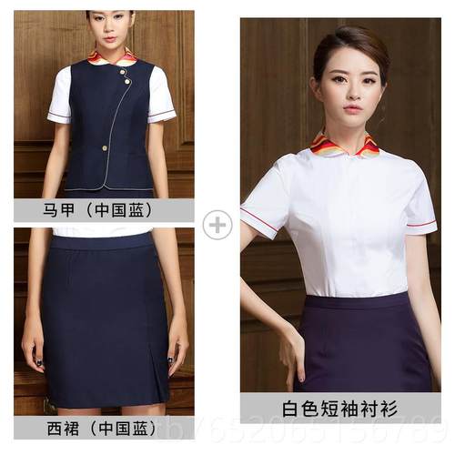 正品海空姐制服业装置职航业售顾问工装套装酒店楼部高铁美容师工