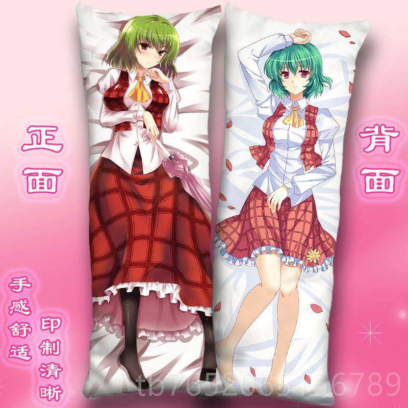 正品芙兰蕾朵露等身枕套魔理沙灵梦咲夜抱米莉亚靠枕 东方Proj周e,模玩/动漫/周边/娃圈三坑/桌游,动漫毛绒/抱枕/坐垫,淘宝优惠券,粉丝福利购,淘宝优惠卷