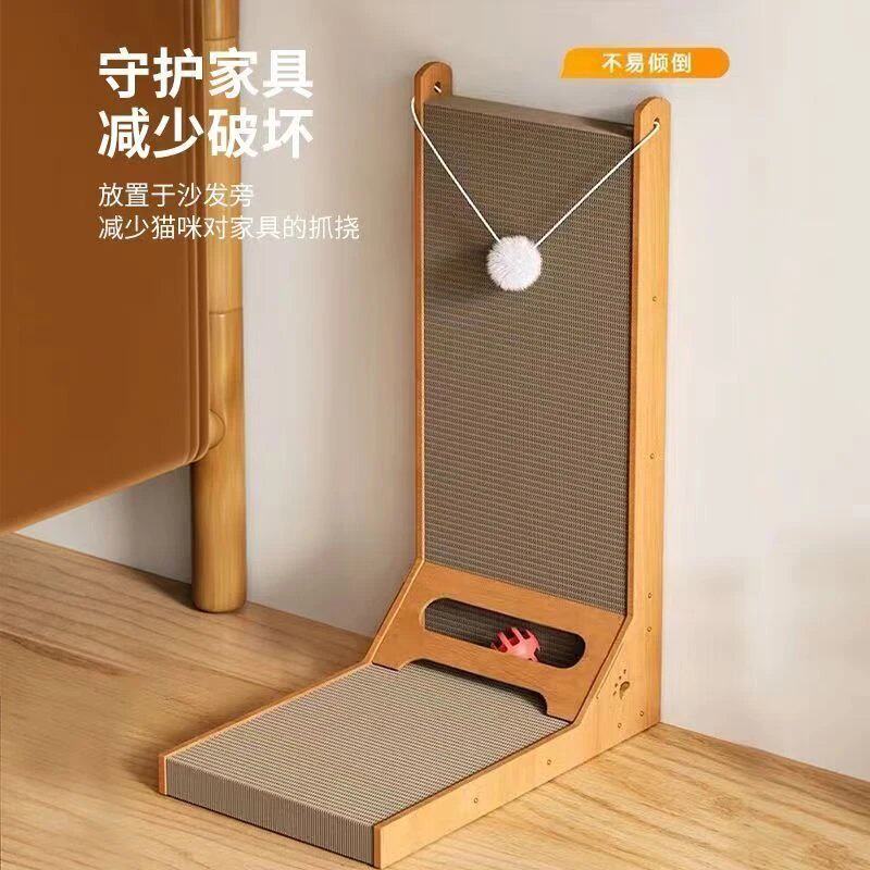 【耐抓不掉屑】大号L型猫抓板