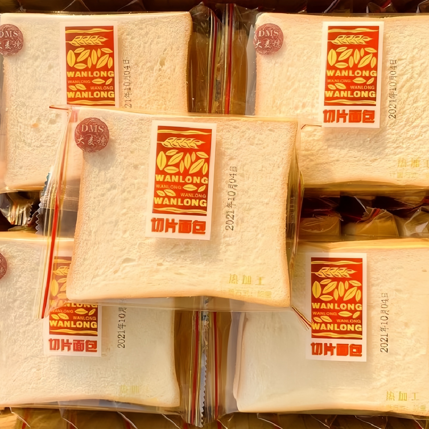 大麦穗切片全麦代餐面包片