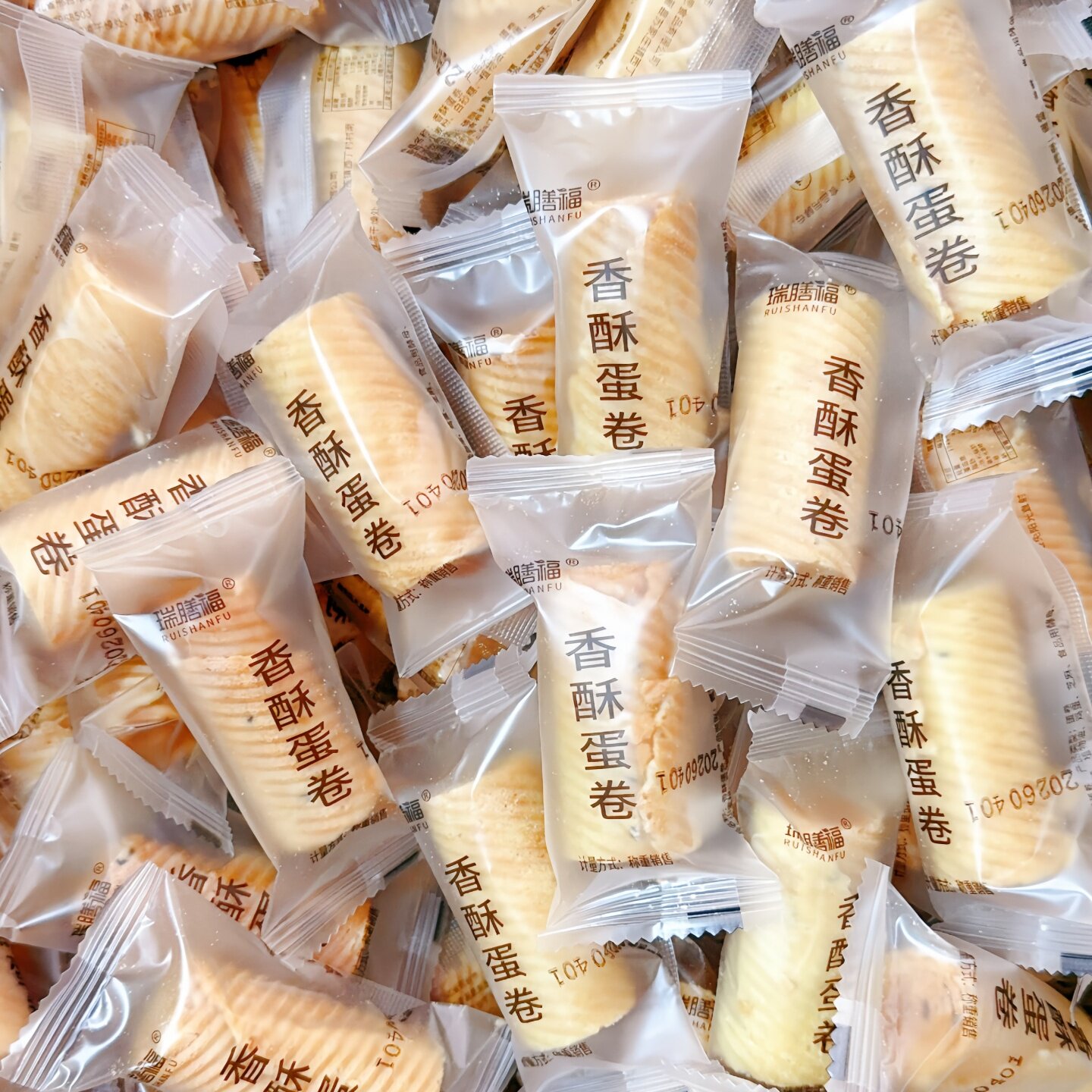 瑞膳福香酥蛋卷独立包装网红零食图片