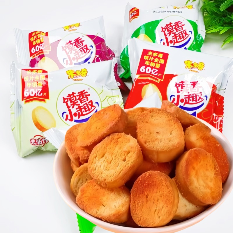 米多奇馍丁烤馍片小馍丁多种口味