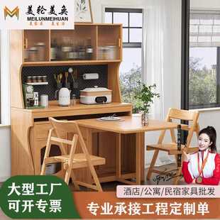 实木餐边柜餐桌一体靠墙高柜家用小户型带储物可折叠餐边柜带餐桌