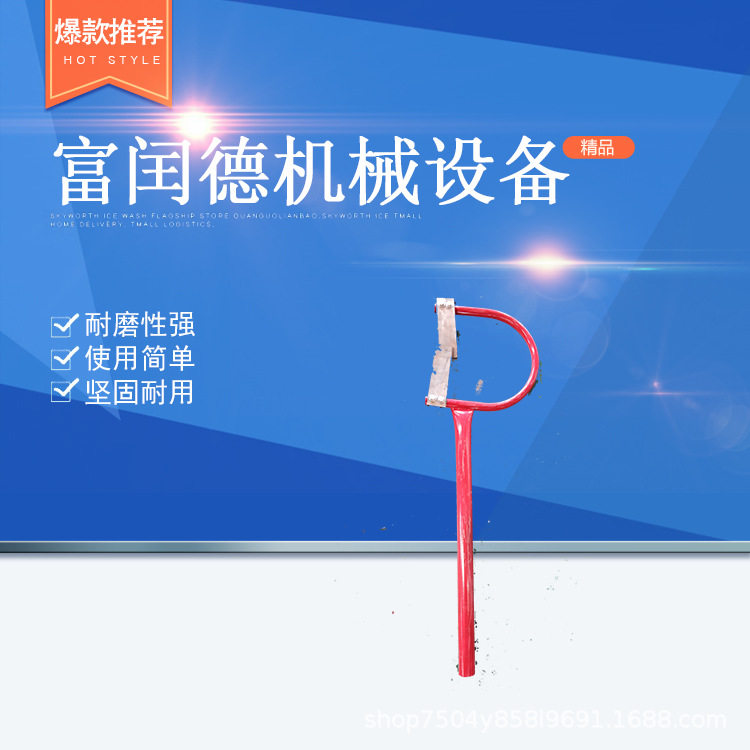 施工电梯护线圈电梯电缆防护圈护线圈电缆线镀锌管防风护圈