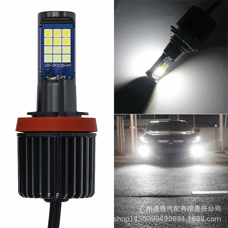 汽车LED雾灯双色雾灯 大功率H11 9006 881H3H8H7 3030 24灯泡高亮