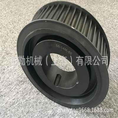 上海布勒锥孔同步带轮TB19L075F-1108配锥套电机锥形胀紧套/涨套