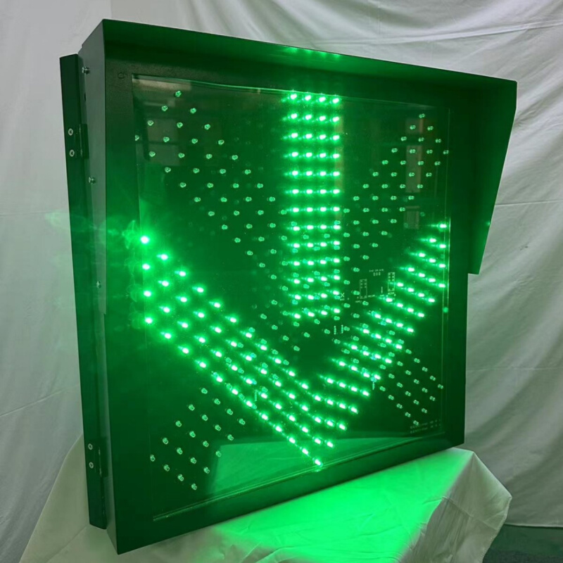 亮源隧道收费站led车道指示器箭头灯左转直行禁行PLC控制天棚灯