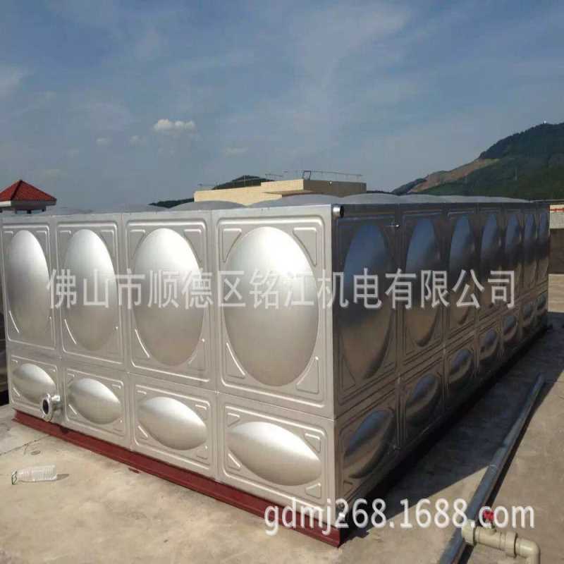 厂家直销生活水箱  蓄热保温水箱 拼装式生活给水箱